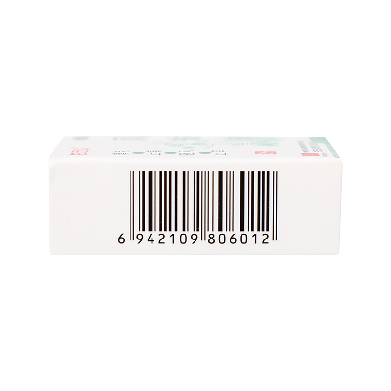 白云山 风油精 3ml*1/盒_同仁堂官方云商城