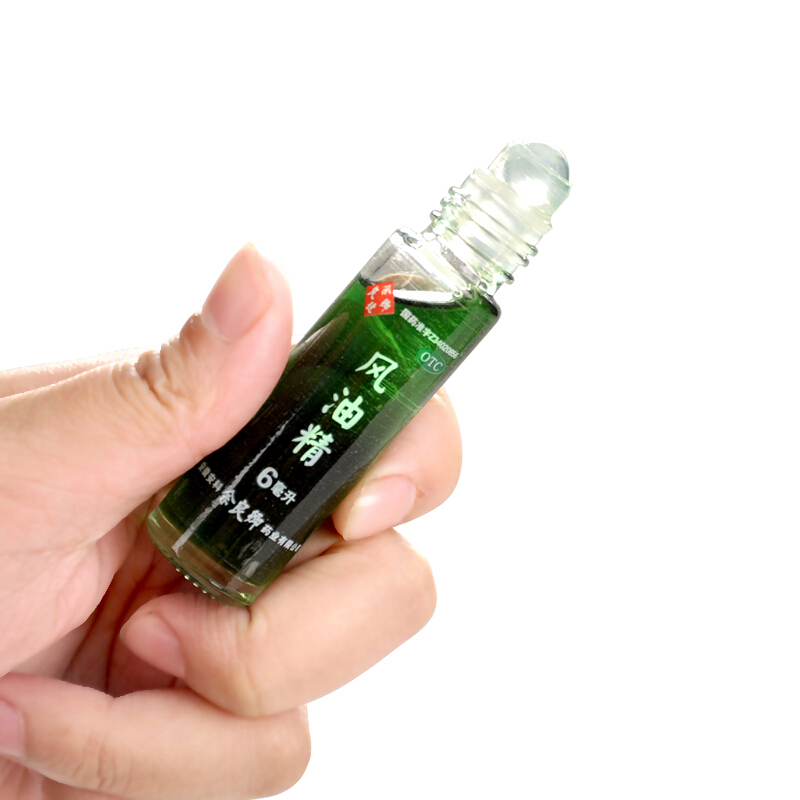余良卿号  风油精（滚珠型）6ml/瓶_同仁堂官方云商城
