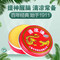 龙虎 清凉油 3g/盒_同仁堂官方云商城