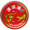 龙虎 清凉油 3g/盒_同仁堂官方云商城