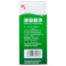 神奇 珊瑚癣净 250ml/盒_同仁堂官方云商城