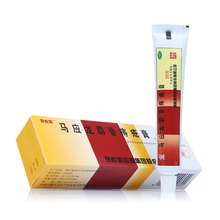 马应龙 麝香痔疮膏 20g*1/盒
