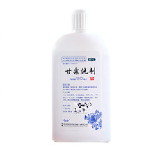 易舒特 甘霖洗剂 150ml