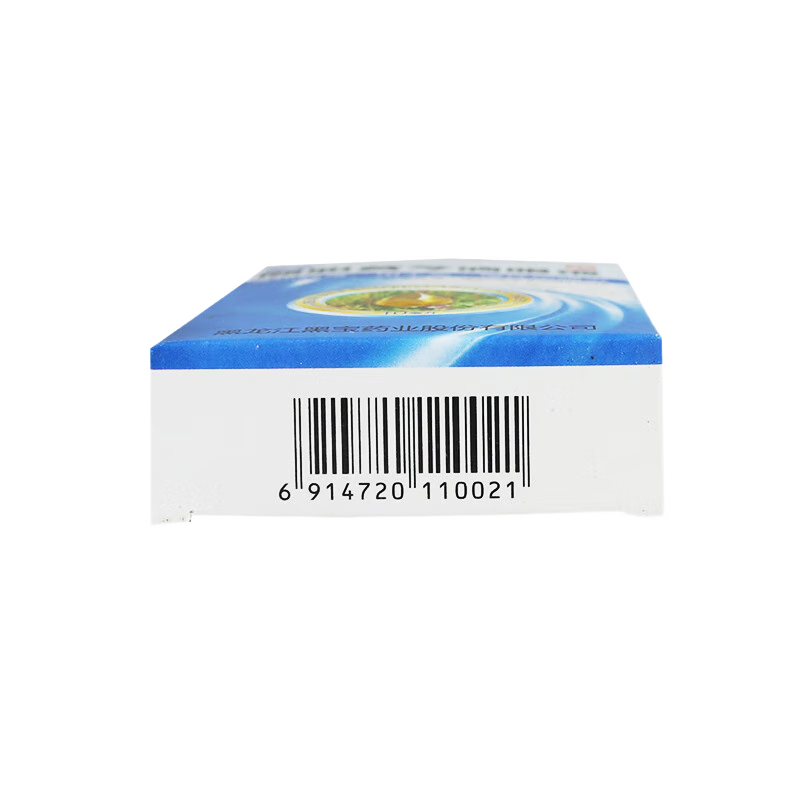 海王 熊胆黄芩滴眼液 10ml/盒_同仁堂官方云商城