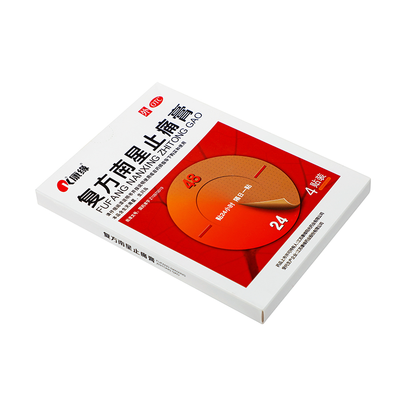 康缘 复方南星止痛膏 4贴_同仁堂官方云商城