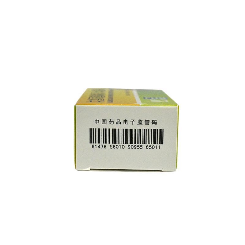 三力 开喉剑喷雾剂（儿童型） 15ml/盒_同仁堂官方云商城