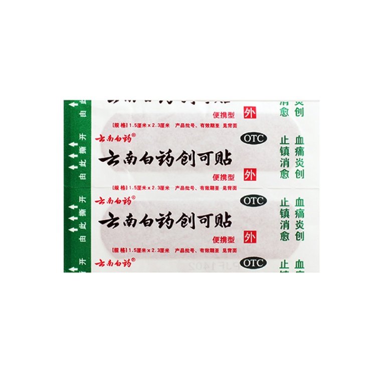 云南白药 创可贴 1.5cm*2.3cm*6片/盒_同仁堂官方云商城