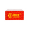 花红 消肿止痛酊 33ml/盒_同仁堂官方云商城