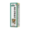 本草纲目 麝香祛痛搽剂 100ml*1/盒_同仁堂官方云商城