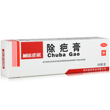 密丽 除疤膏 25g*1支_同仁堂官方云商城