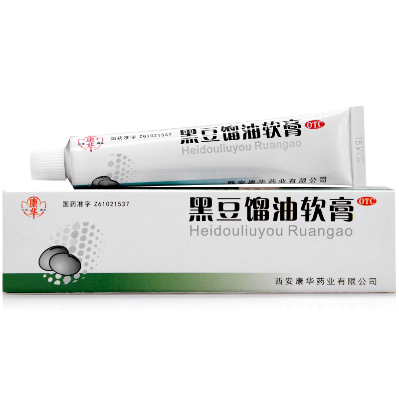 康华 黑豆馏油软膏 12g*1支/盒  _同仁堂官方云商城