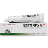 康华 黑豆馏油软膏 12g*1支/盒  _同仁堂官方云商城