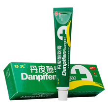 舒笑 丹皮酚软膏 10g/盒