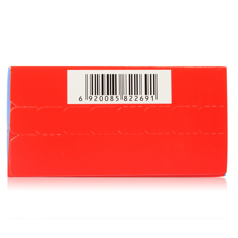 盘龙云海 排毒养颜胶囊 0.4g*70/盒_同仁堂官方云商城