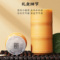 同仁堂 西洋参 西洋参片/150克(6克×25)/盒_同仁堂官方云商城