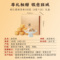 同仁堂 西洋参 西洋参片/150克(6克×25)/盒_同仁堂官方云商城