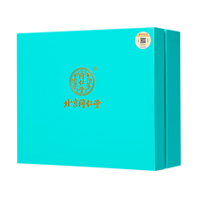 同仁堂 铁皮石斛（耳环石斛） 160g/盒