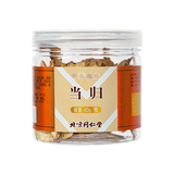 同仁堂 当归 60g/瓶_同仁堂官方云商城