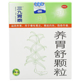 999 三九胃泰 养胃舒颗粒 10g*6袋/盒_同仁堂官方云商城