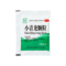 久欣 小青龙颗粒 13g*6袋/盒_同仁堂官方云商城