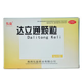 弘益 达立通颗粒 6g*9袋/盒_同仁堂官方云商城