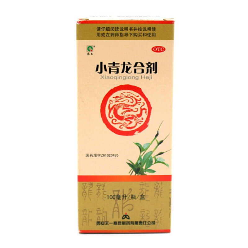 秦昆 小青龙合剂 100ml _同仁堂官方云商城