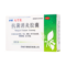 步长 抗菌消炎胶囊 0.27g*12s*3板_同仁堂官方云商城