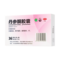 希力 丹参酮胶囊 0.25克*36粒/盒 _同仁堂官方云商城