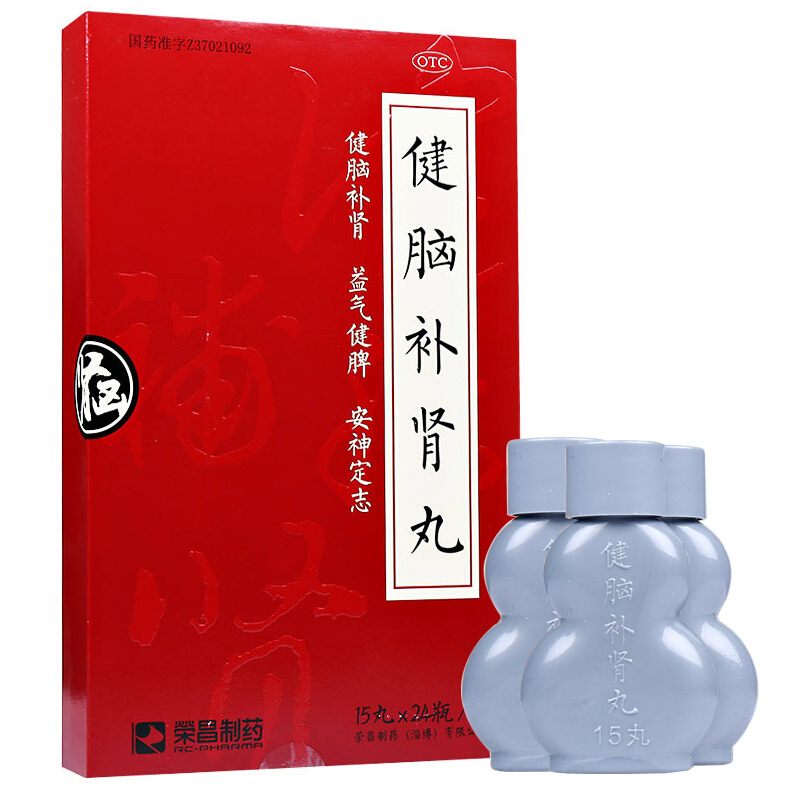 荣昌 健脑补肾丸15丸*24瓶_同仁堂官方云商城