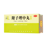 仲景 附子理中丸 200丸/盒_同仁堂官方云商城