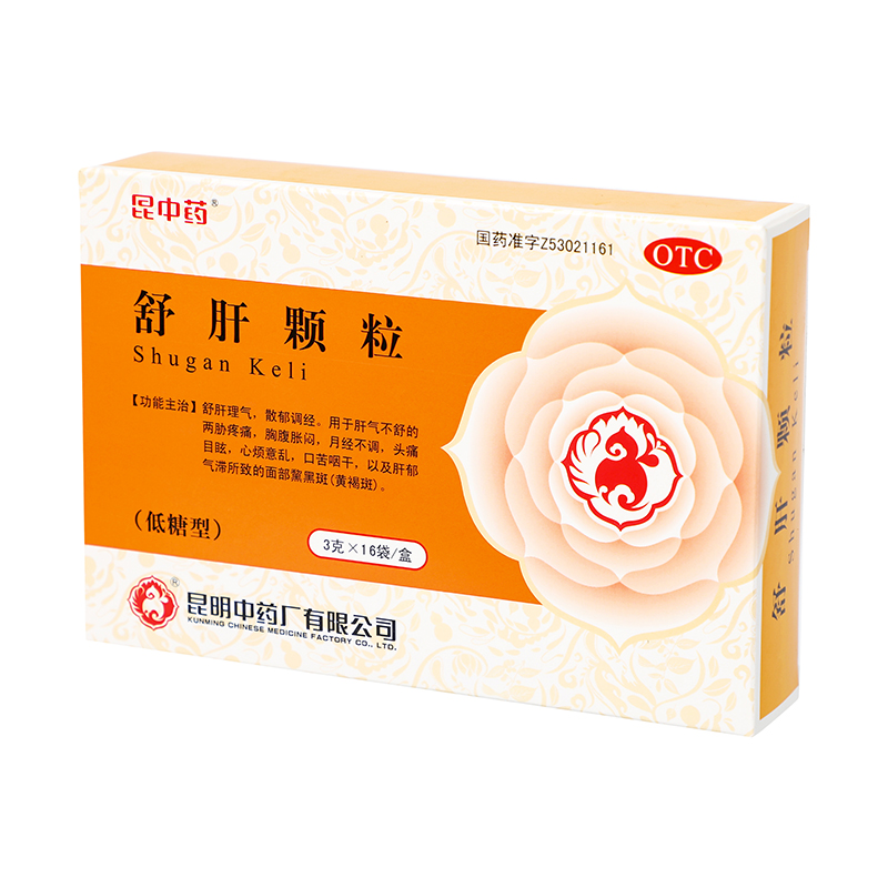 昆中药 舒肝颗粒 3克*16袋/盒（低糖型）_同仁堂官方云商城