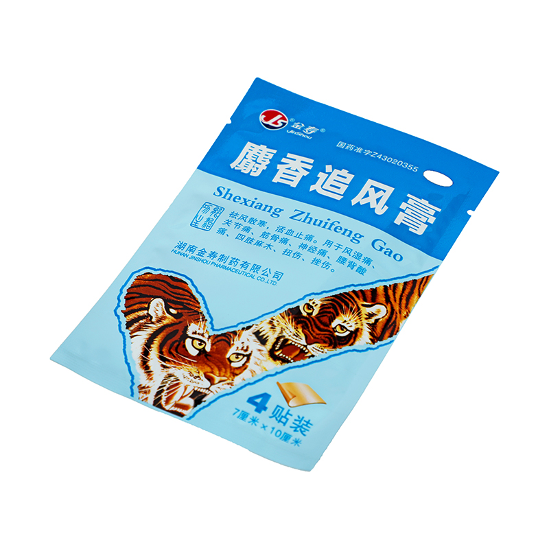 金寿 麝香追风膏 4片/盒_同仁堂官方云商城