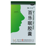 扬子江 百乐眠胶囊 0.27g*56粒/瓶/盒_同仁堂官方云商城