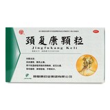 颈复康 颈复康颗粒 5g/袋*14袋/盒_同仁堂官方云商城
