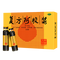 东阿阿胶 复方阿胶浆（无蔗糖） 20ml*12支/盒_同仁堂官方云商城