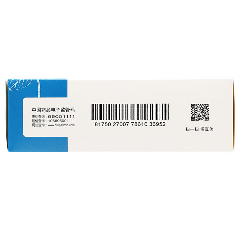 以岭 连花清瘟颗粒 6g*10袋/盒_同仁堂官方云商城