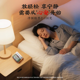 同仁堂 酸枣仁 100g/瓶_同仁堂官方云商城