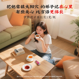 同仁堂 西红花 1g/瓶_同仁堂官方云商城