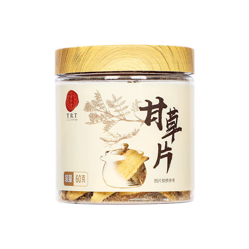 同仁堂 甘草片 厚片 60克/瓶_同仁堂官方云商城