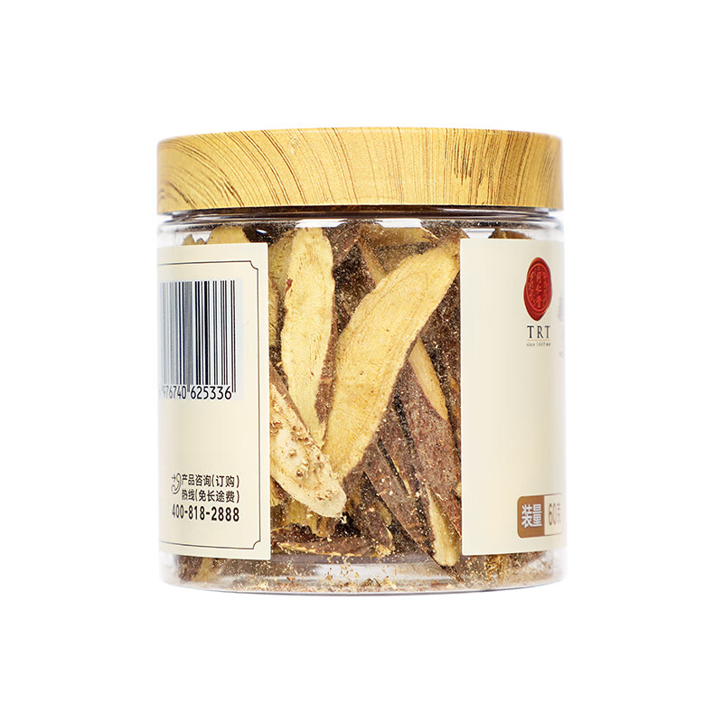 同仁堂 甘草片 厚片 60克/瓶_同仁堂官方云商城