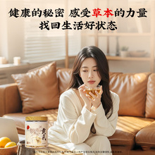 同仁堂 黄芪 厚片 120克/瓶