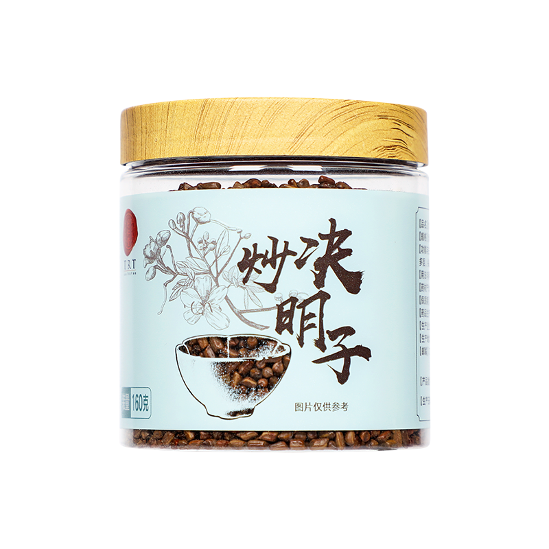 同仁堂 炒决明子 清炒 160g/罐_同仁堂官方云商城
