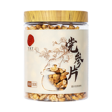 同仁堂 党参片 厚片180g/瓶