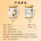 同仁堂 党参片 厚片180g/瓶_同仁堂官方云商城