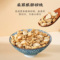同仁堂 党参片 180g/瓶_同仁堂官方云商城