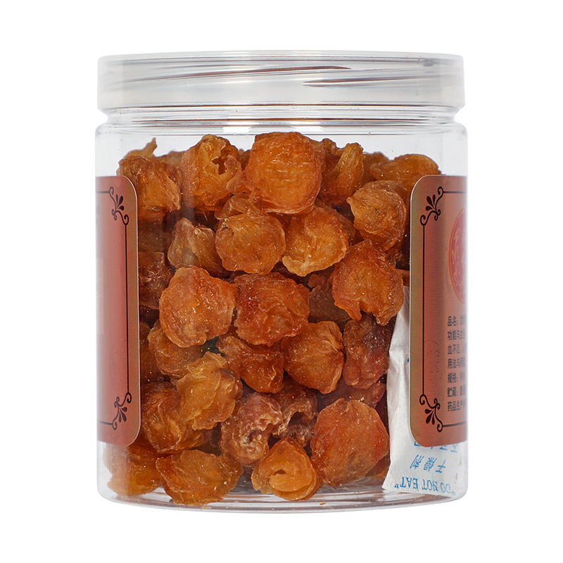 同仁堂 龙眼肉 150g/瓶_同仁堂官方云商城