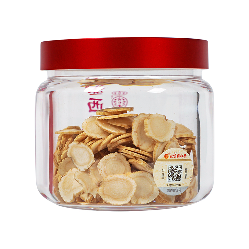 同仁堂 西洋参 60克/罐_同仁堂官方云商城