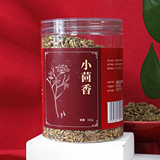 同仁堂 小茴香 180g/瓶_同仁堂官方云商城
