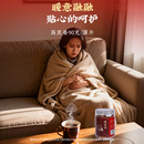 同仁堂 高良姜 90克/盒