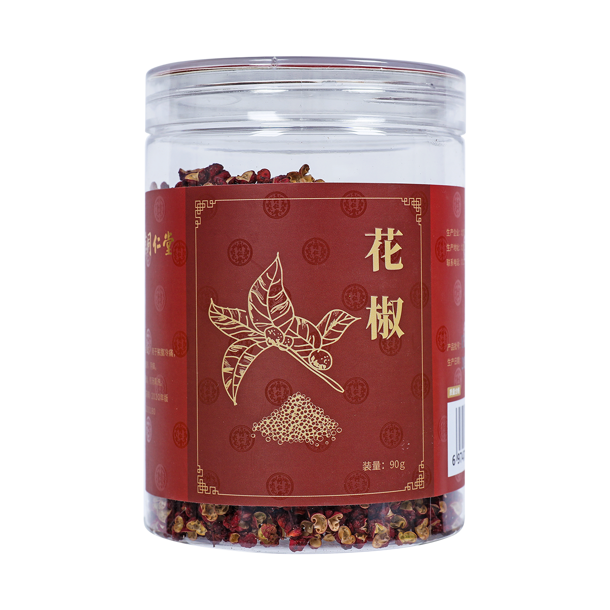 同仁堂 花椒 90克/瓶_同仁堂官方云商城